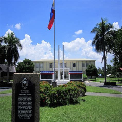 sss tanauan batangas